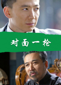 欧美日韩激情一区二区三区